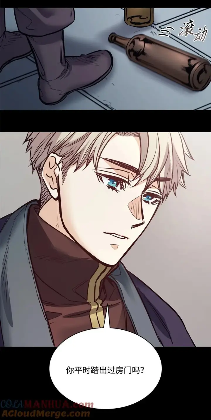 漫画《魔鬼》127 母亲唯一的儿子第37张图