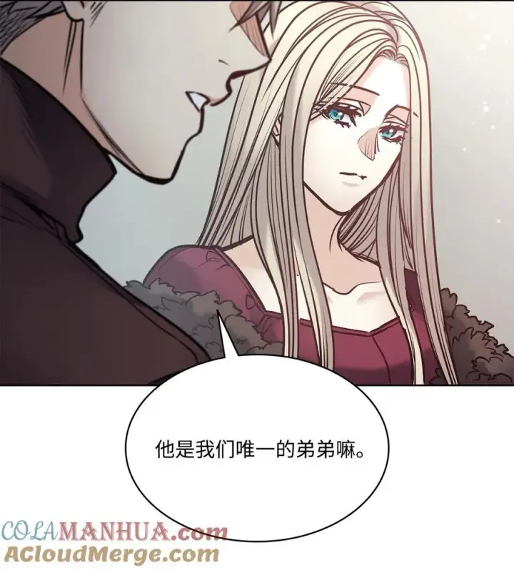 漫画《魔鬼》127 母亲唯一的儿子第46张图