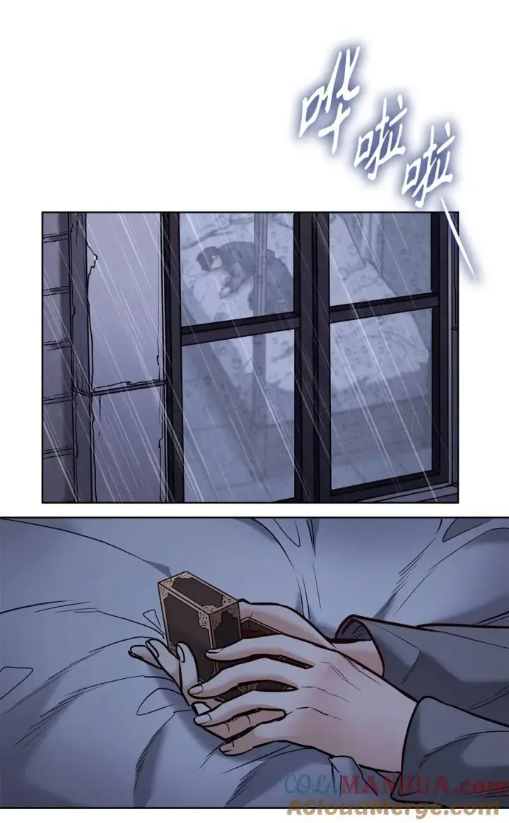 漫画《魔鬼》127 母亲唯一的儿子第61张图