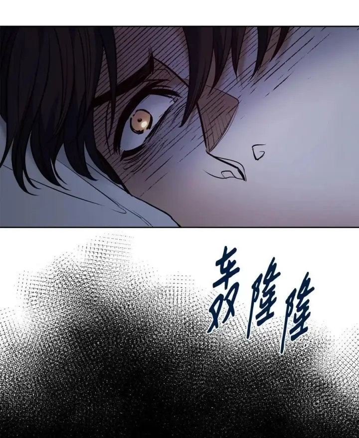 漫画《魔鬼》127 母亲唯一的儿子第63张图