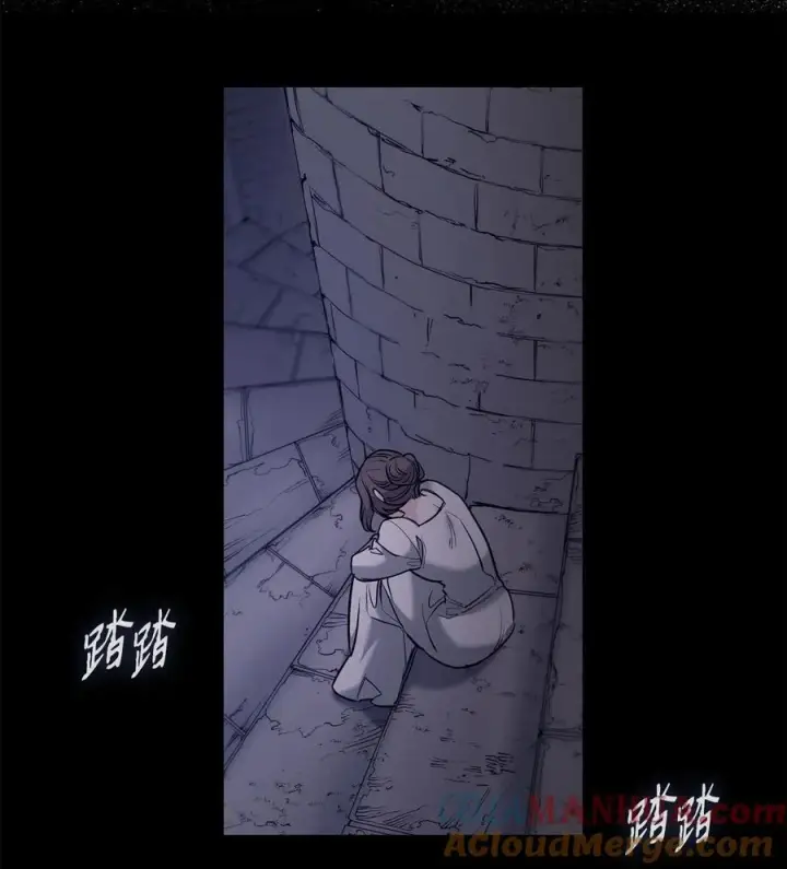 漫画《魔鬼》127 母亲唯一的儿子第64张图