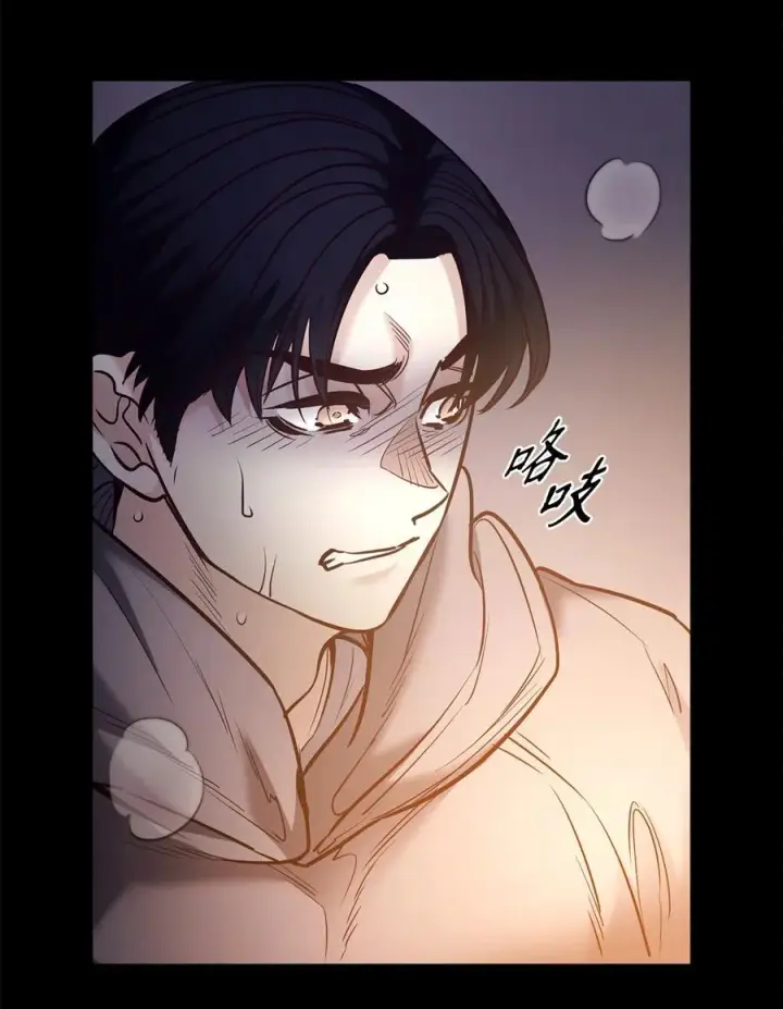 漫画《魔鬼》127 母亲唯一的儿子第66张图