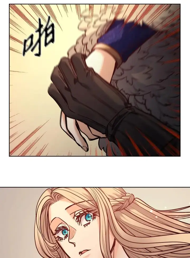 漫画《魔鬼》128 初夜重新上演第56张图