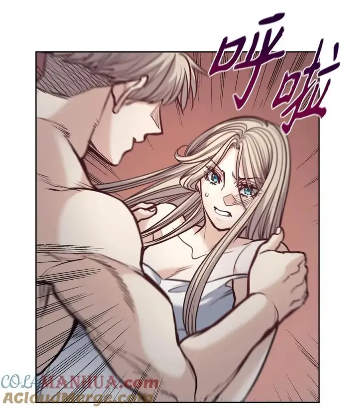 漫画《魔鬼》129 逃离我的城第28张图
