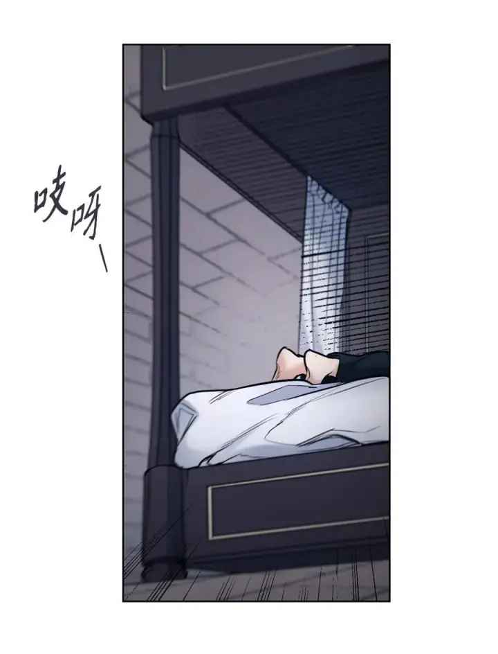 漫画《魔鬼》129 逃离我的城第54张图
