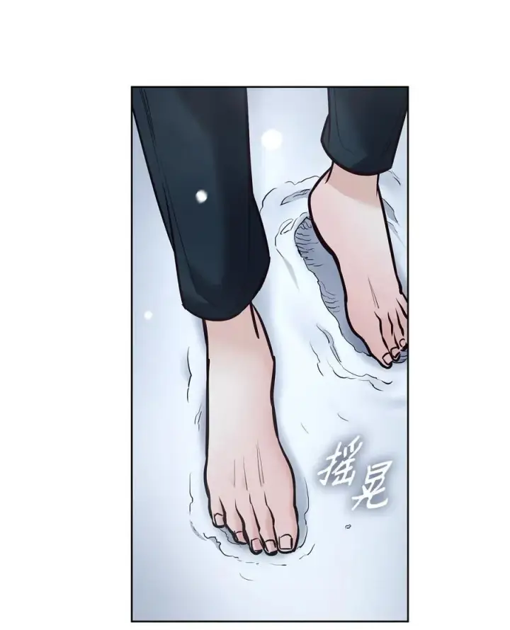 漫画《魔鬼》129 逃离我的城第57张图
