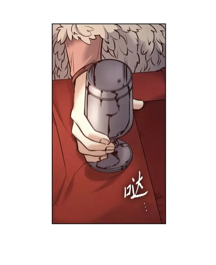 漫画《魔鬼》129 逃离我的城第77张图