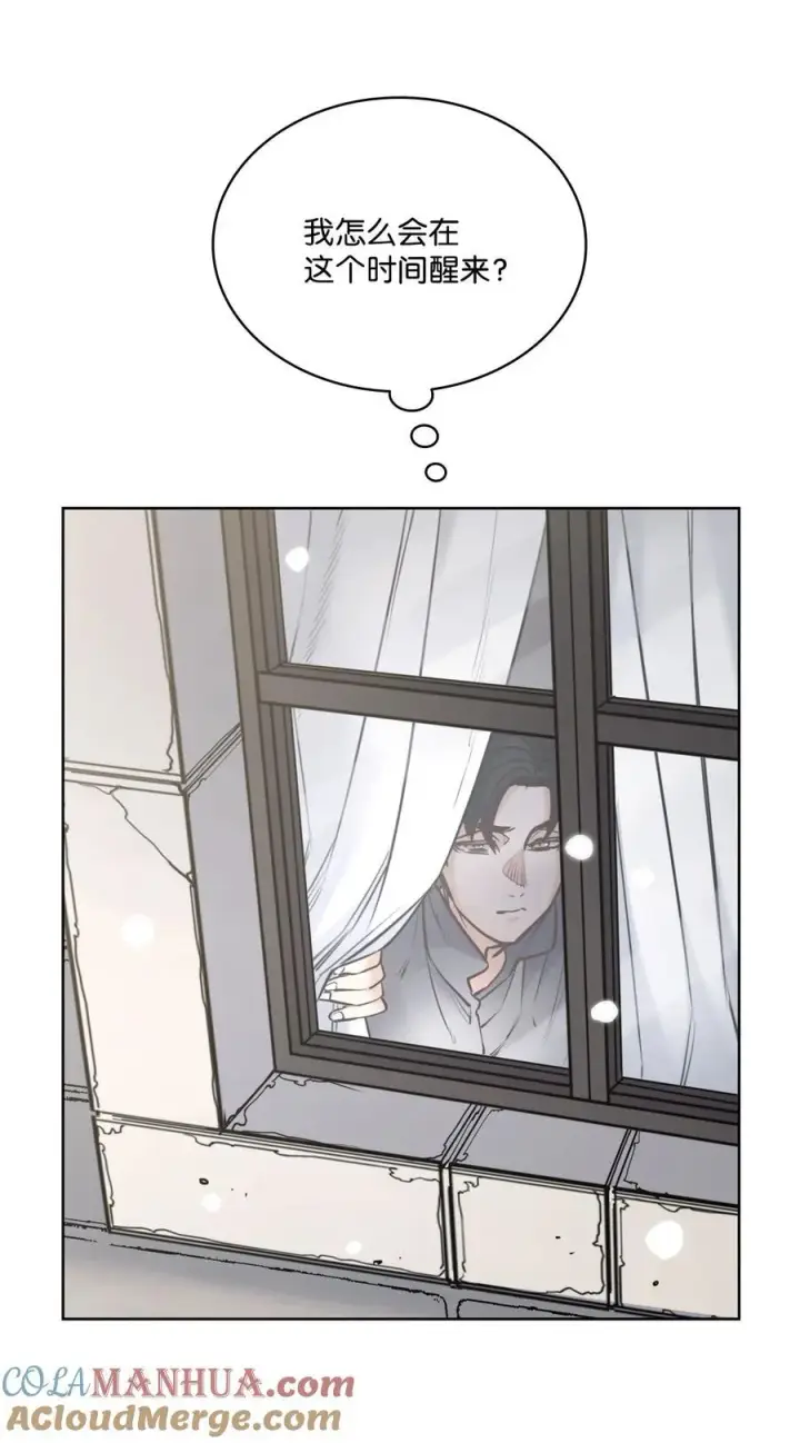 漫画《魔鬼》130 打开门你会死第13张图