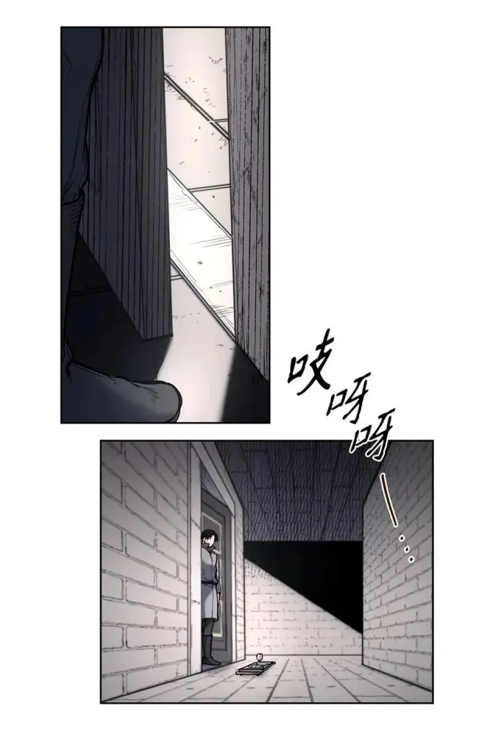 漫画《魔鬼》130 打开门你会死第14张图