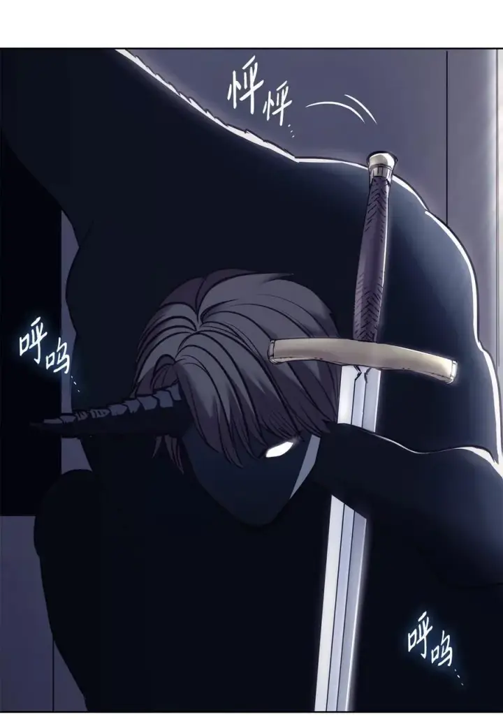 漫画《魔鬼》130 打开门你会死第30张图