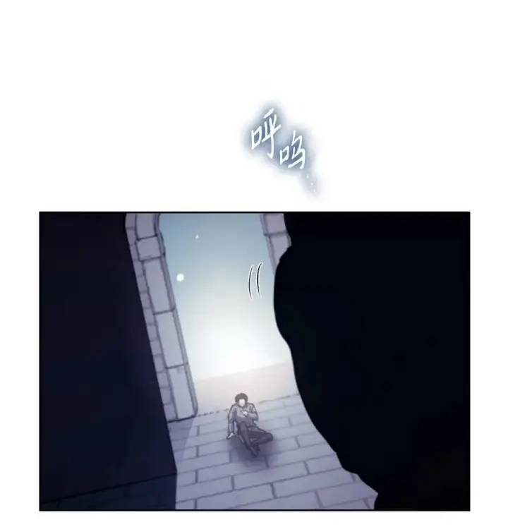 漫画《魔鬼》130 打开门你会死第32张图