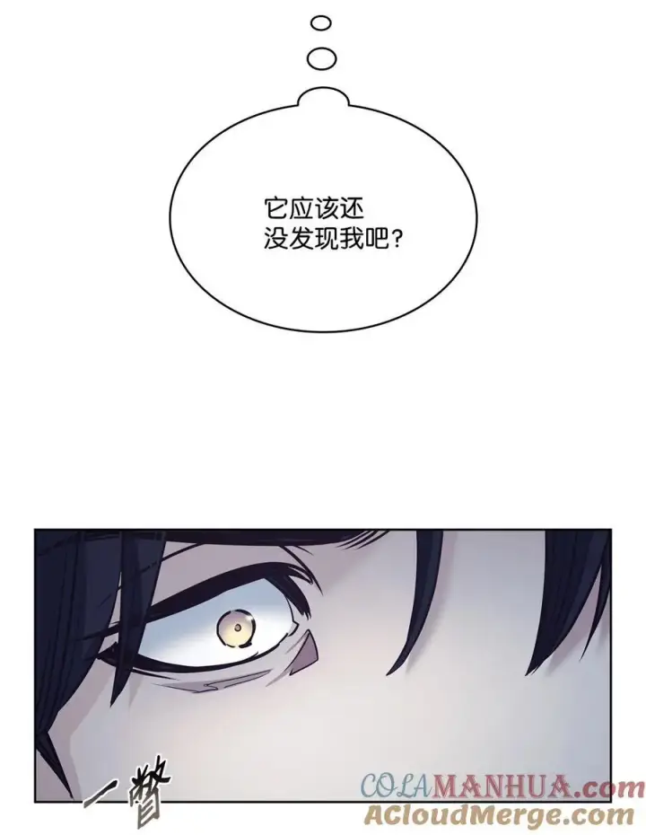 漫画《魔鬼》130 打开门你会死第34张图