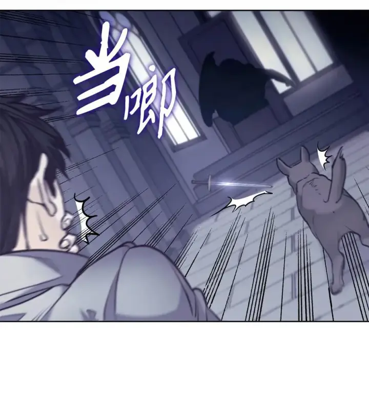 漫画《魔鬼》130 打开门你会死第41张图