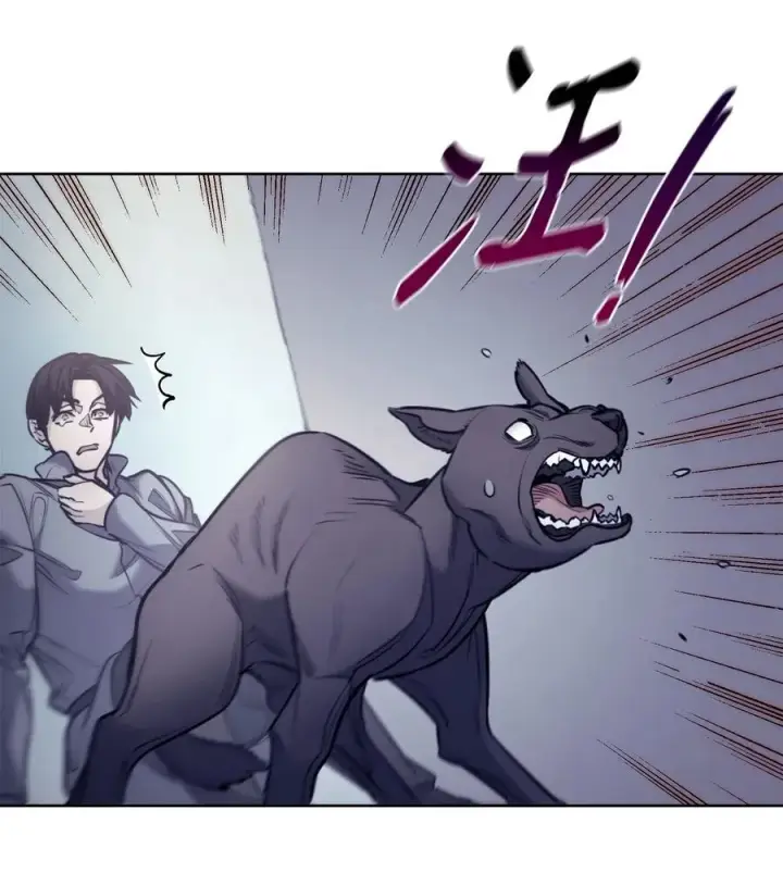漫画《魔鬼》130 打开门你会死第42张图