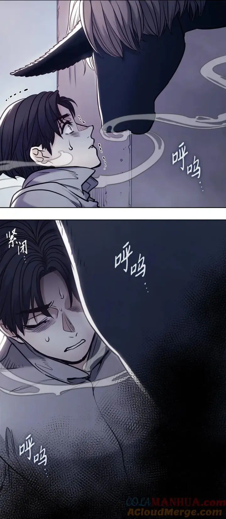 漫画《魔鬼》130 打开门你会死第49张图