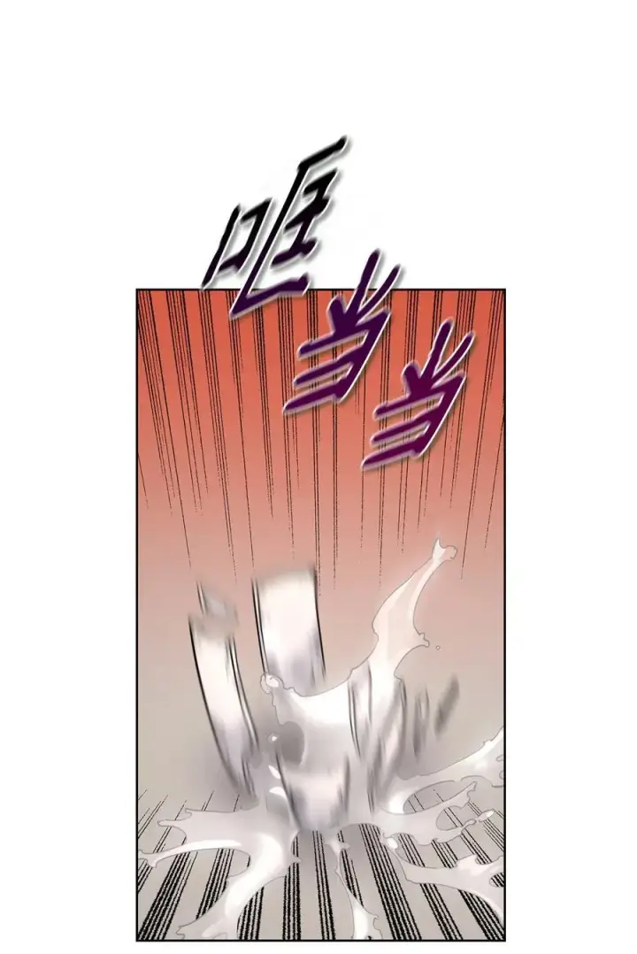 漫画《魔鬼》130 打开门你会死第51张图