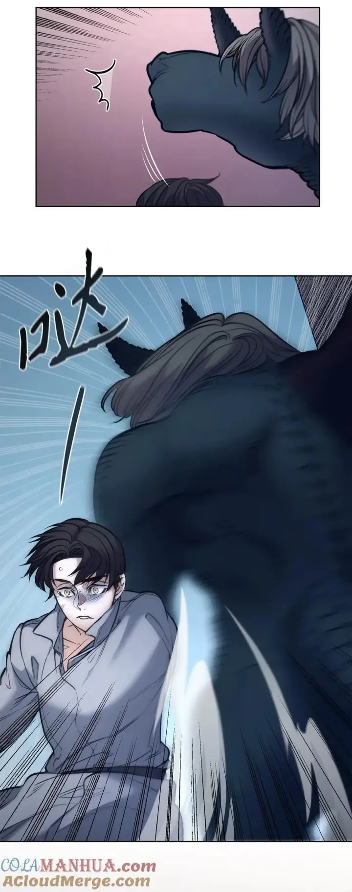漫画《魔鬼》130 打开门你会死第52张图