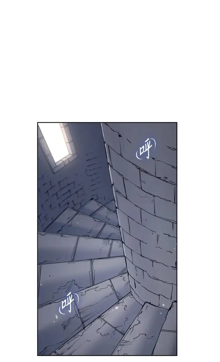 漫画《魔鬼》130 打开门你会死第60张图