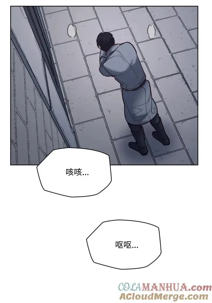 漫画《魔鬼》130 打开门你会死第61张图
