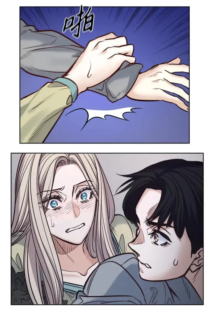 漫画《魔鬼》130 打开门你会死第77张图