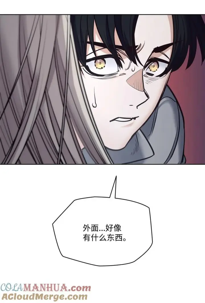 漫画《魔鬼》130 打开门你会死第79张图