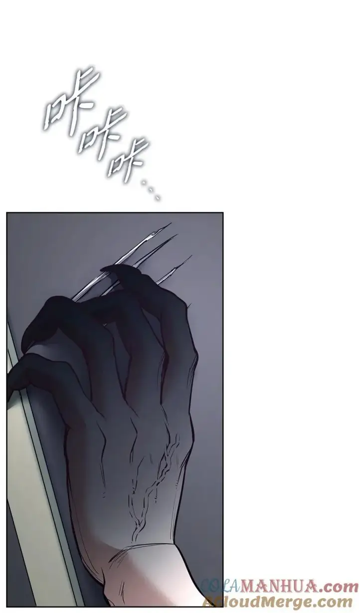 漫画《魔鬼》131 守护存在的证据第13张图
