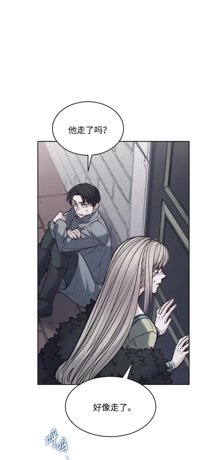 漫画《魔鬼》131 守护存在的证据第15张图