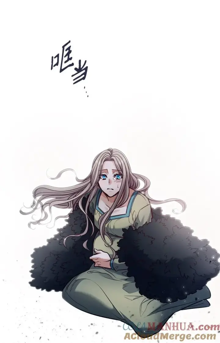 漫画《魔鬼》131 守护存在的证据第46张图