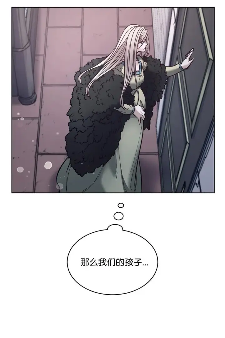 漫画《魔鬼》131 守护存在的证据第54张图