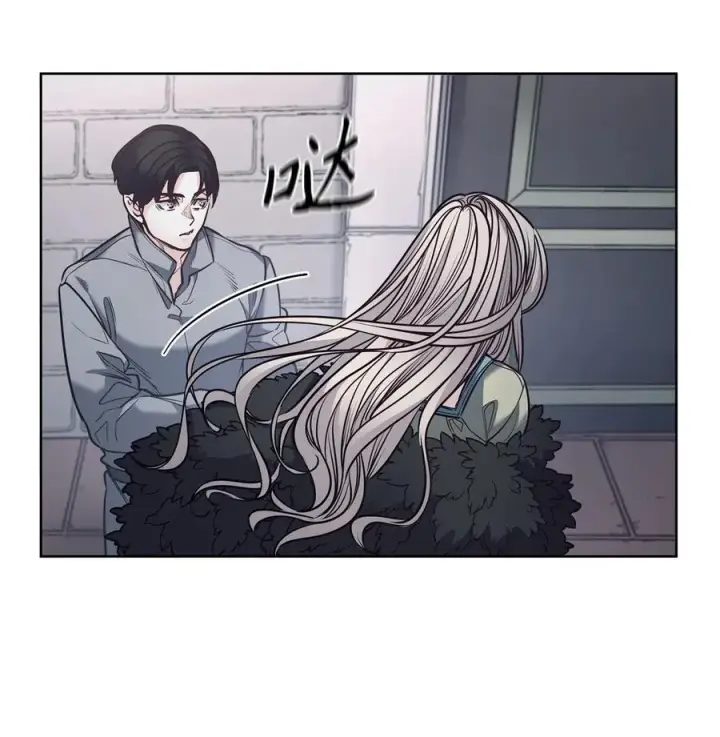 漫画《魔鬼》131 守护存在的证据第8张图