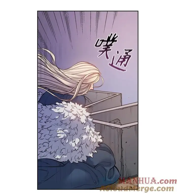 漫画《魔鬼》132 实现愿望的办法第13张图