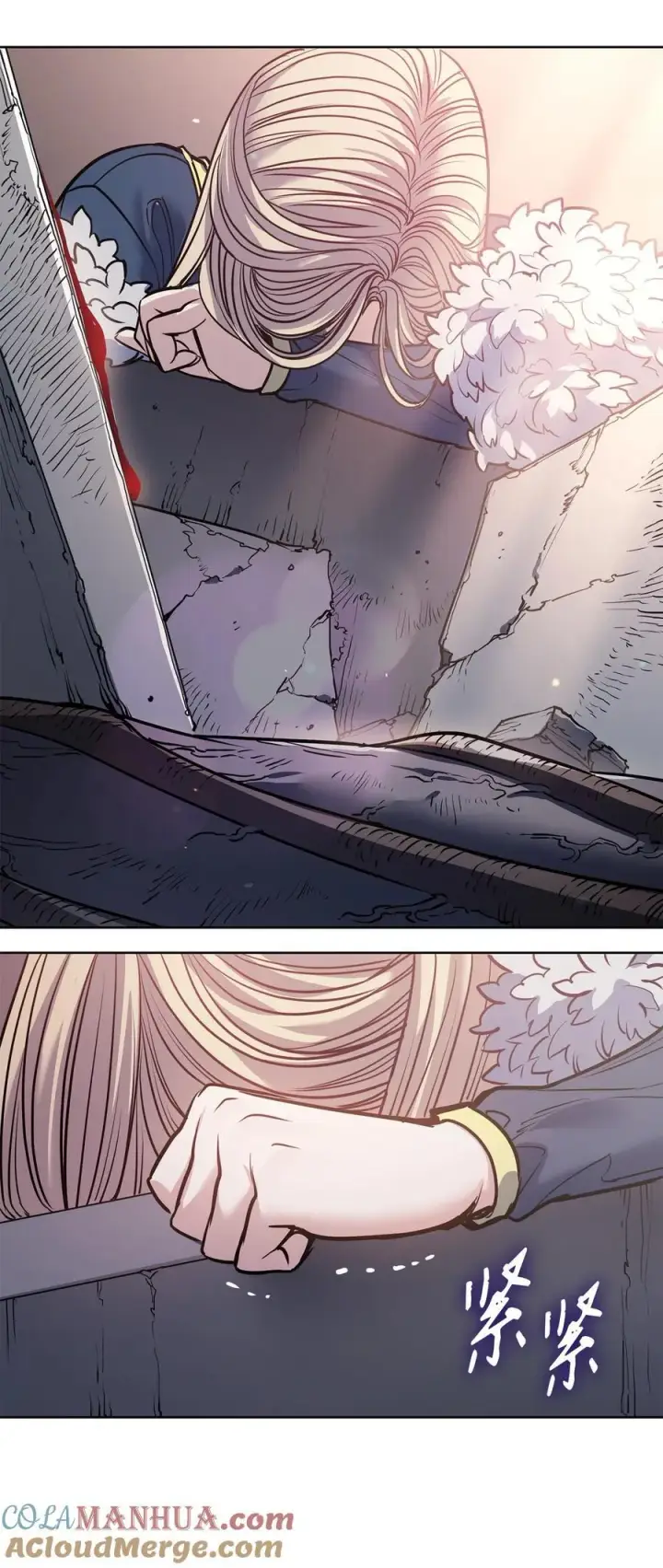 漫画《魔鬼》132 实现愿望的办法第19张图