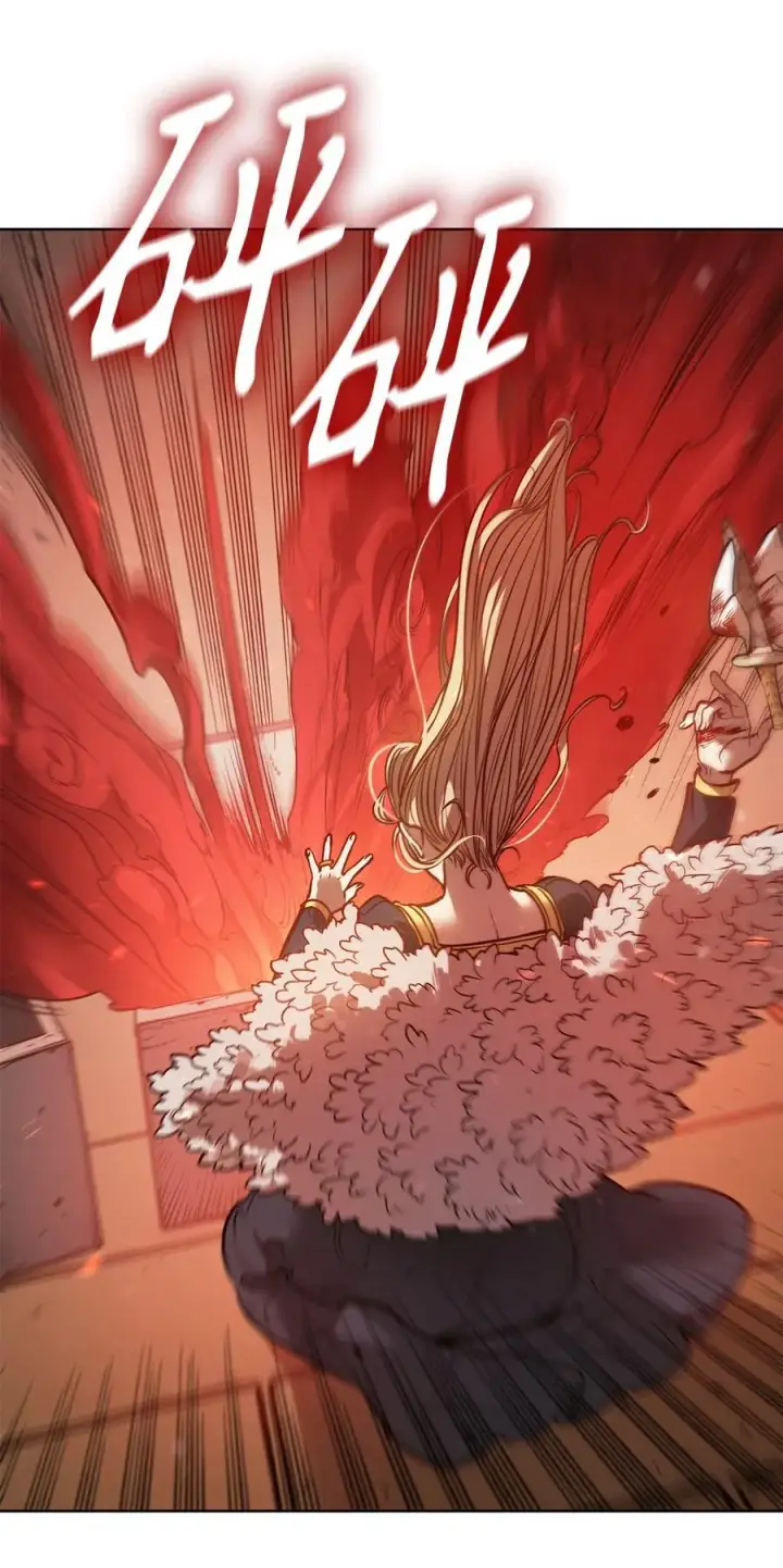 漫画《魔鬼》132 实现愿望的办法第26张图