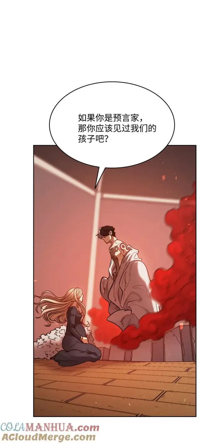 漫画《魔鬼》132 实现愿望的办法第64张图