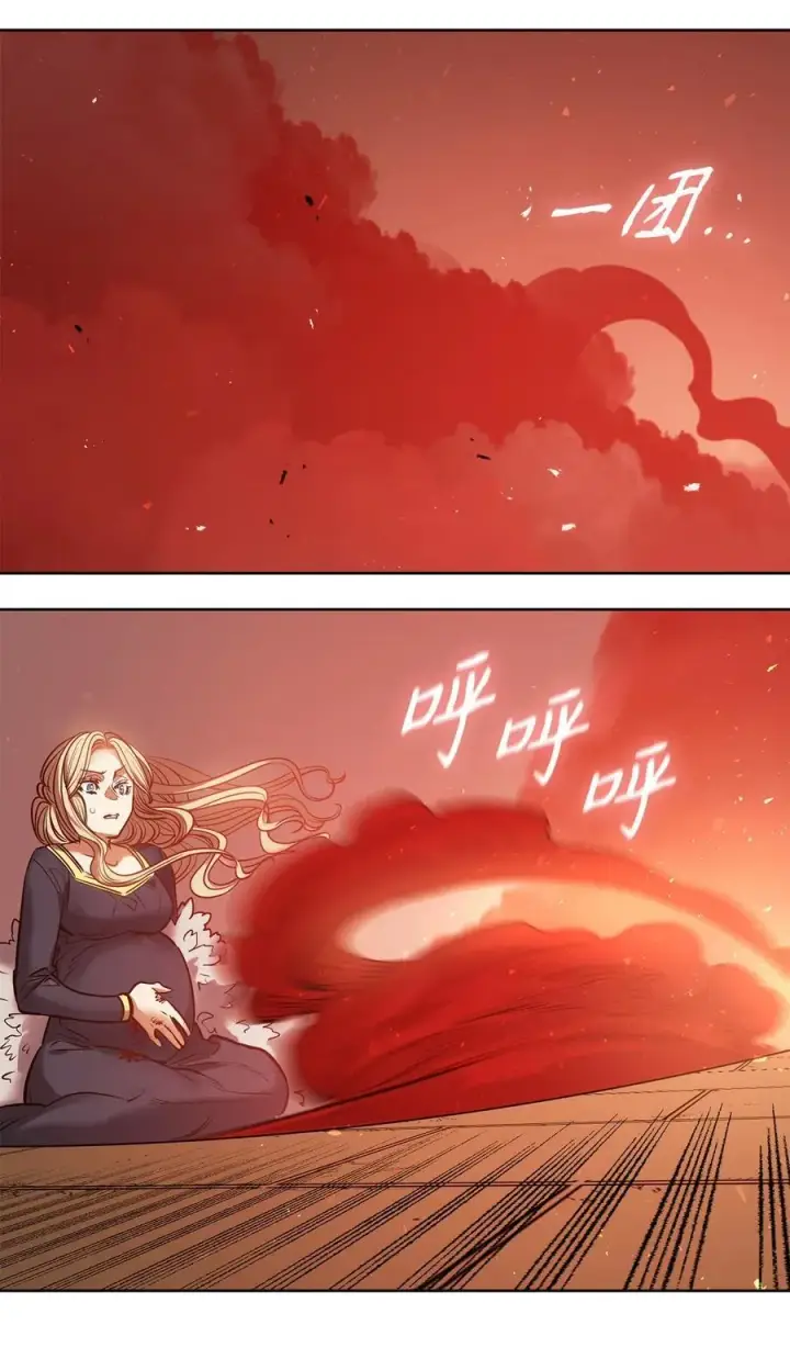 漫画《魔鬼》132 实现愿望的办法第78张图