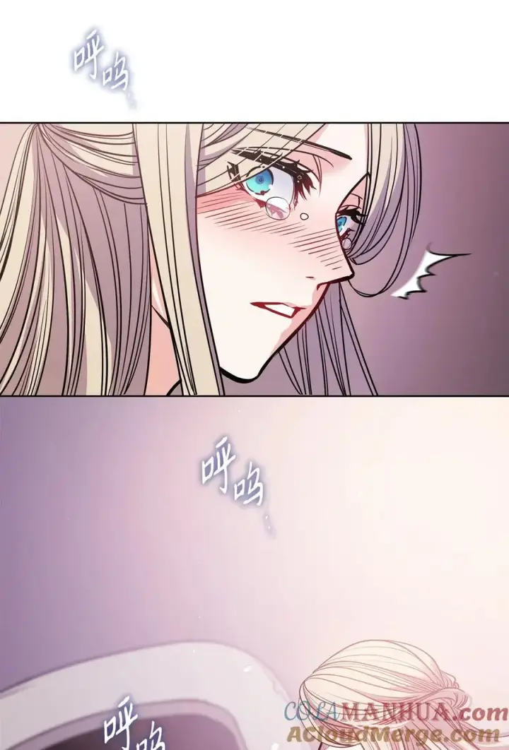漫画《魔鬼》133 我什么都不是第16张图
