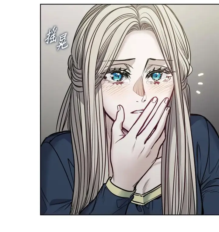 漫画《魔鬼》134 证据在哪里第3张图
