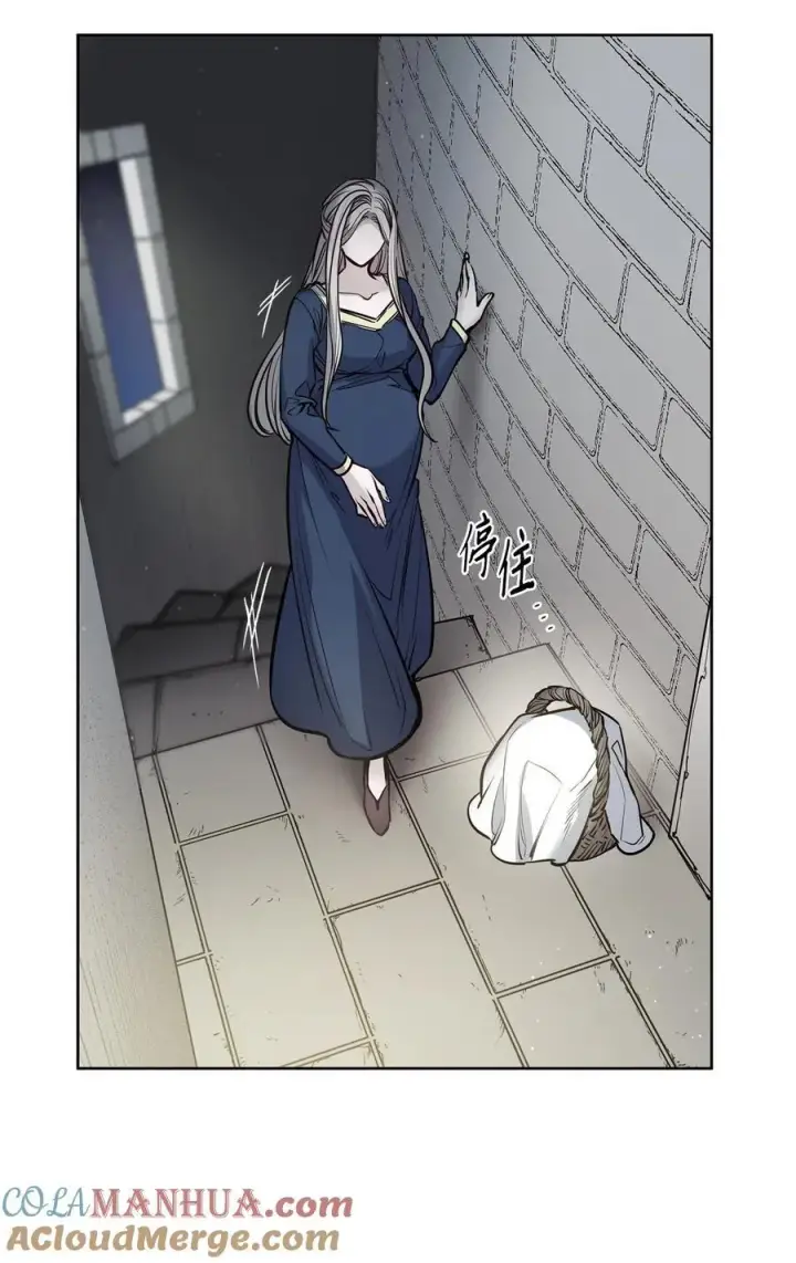 漫画《魔鬼》134 证据在哪里第4张图