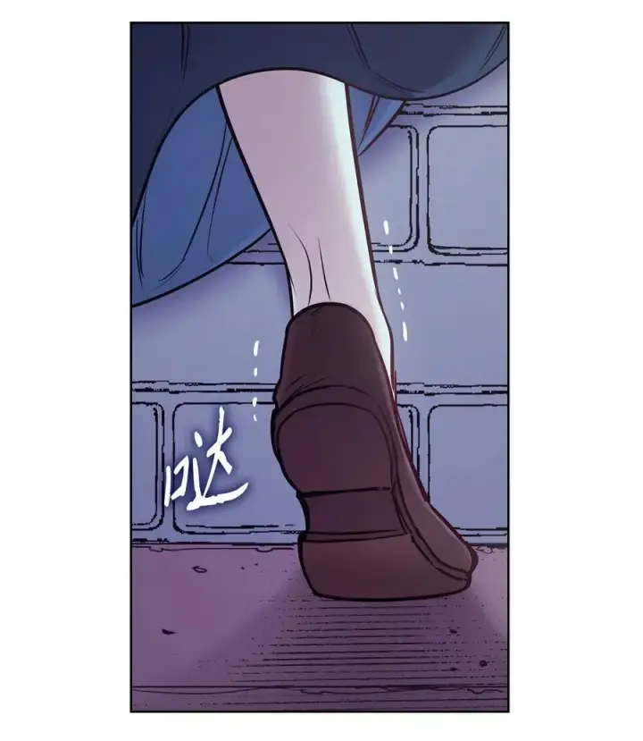漫画《魔鬼》134 证据在哪里第60张图
