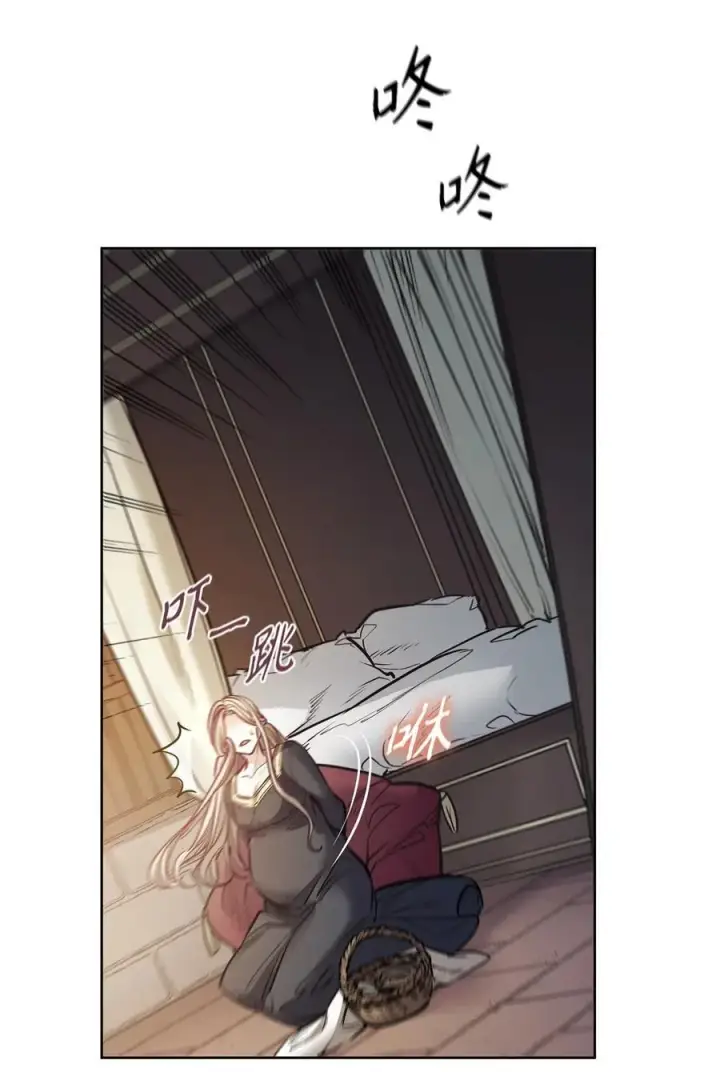 漫画《魔鬼》134 证据在哪里第8张图