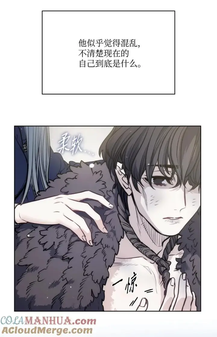 漫画《魔鬼》135 选择闺房作为要塞第22张图