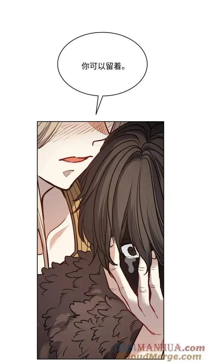 漫画《魔鬼》135 选择闺房作为要塞第58张图