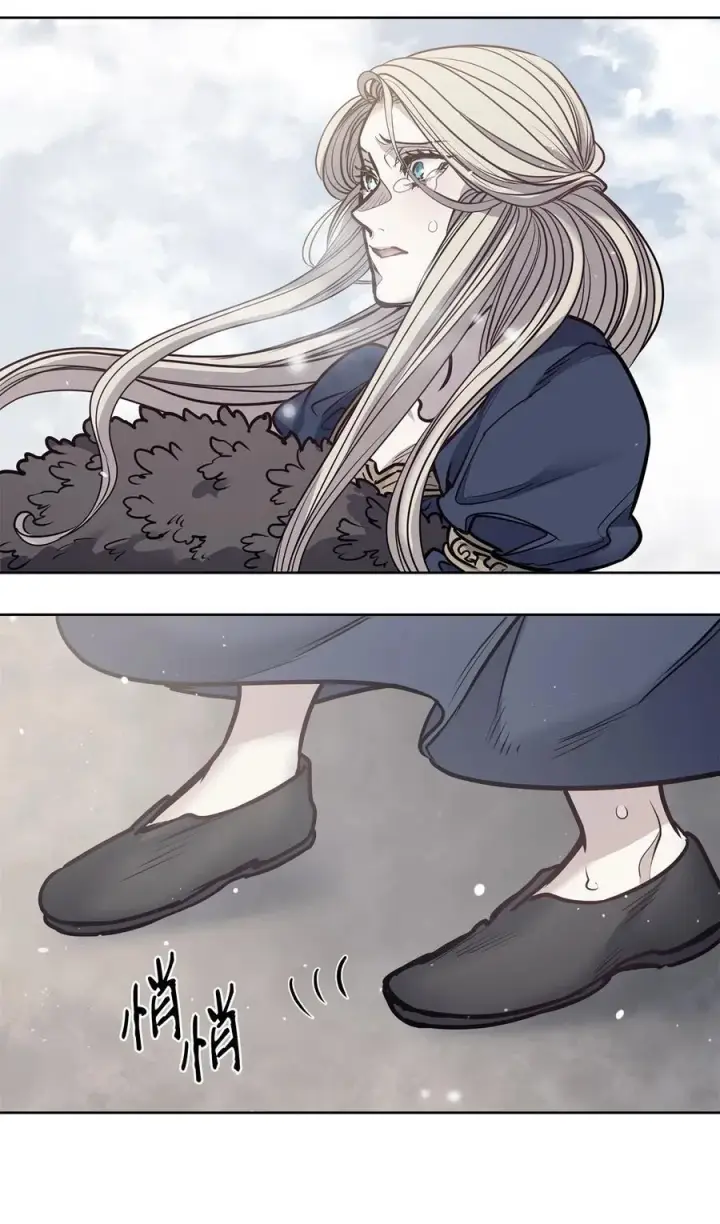 漫画《魔鬼》135 选择闺房作为要塞第72张图