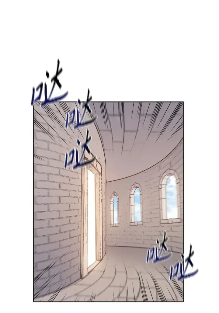 漫画《魔鬼》136 联合军要攻城第36张图