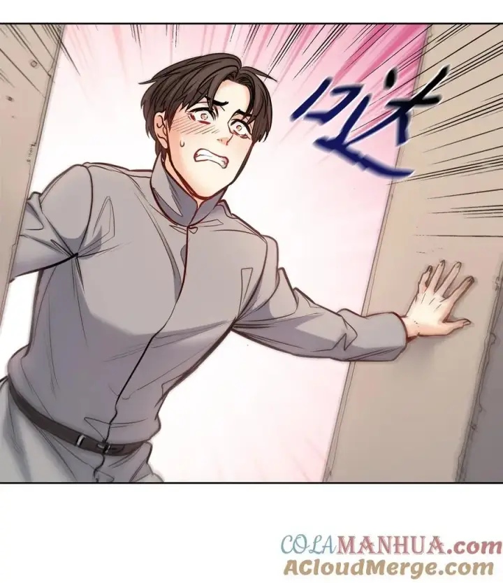 漫画《魔鬼》136 联合军要攻城第37张图