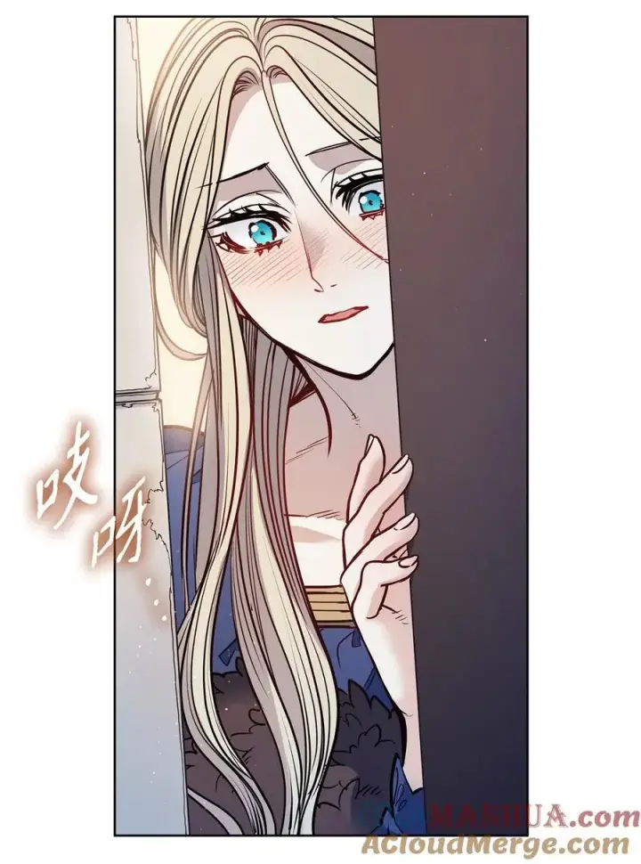 漫画《魔鬼》136 联合军要攻城第7张图