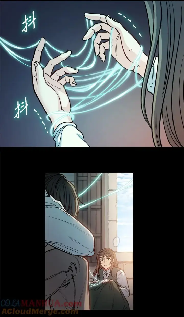 漫画《魔鬼》137 联合军要攻城第40张图