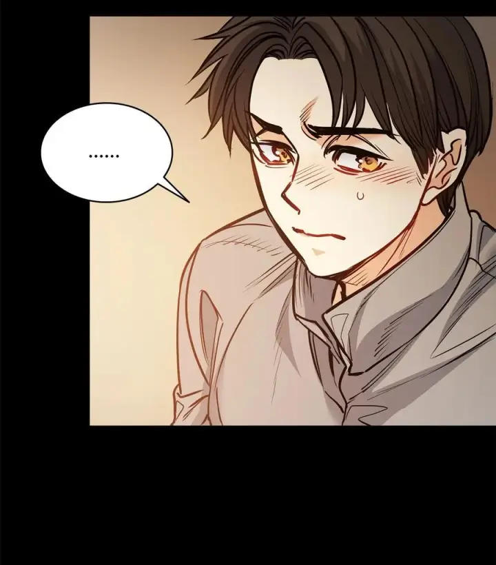 漫画《魔鬼》138 兵临城下第24张图