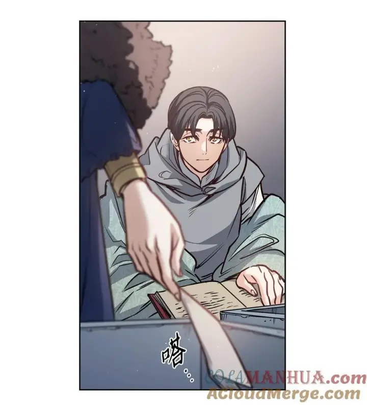 漫画《魔鬼》138 兵临城下第34张图