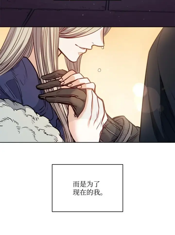 漫画《魔鬼》139 西部的霸者第51张图